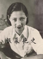日本大片ppt免费网站