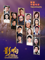 久久综合88